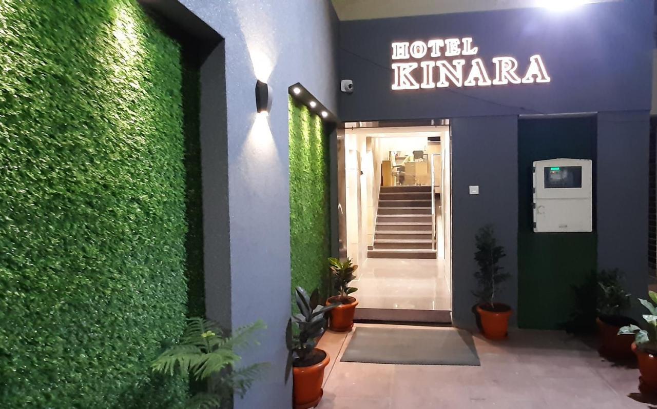 Hotel Kinara Ahmedabad Exterior foto